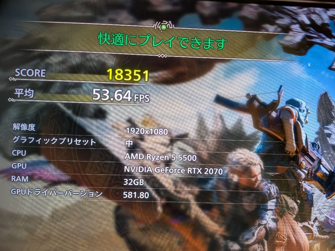 PALIT グラフィックボード rtx2070 訳あり