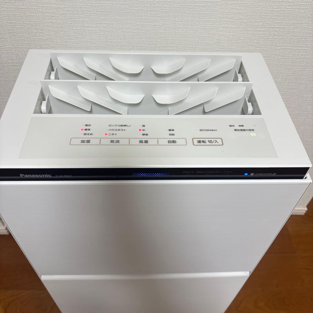 ★美品　Panasonic 加湿空気清浄機　F-VC70XT-W ホワイト