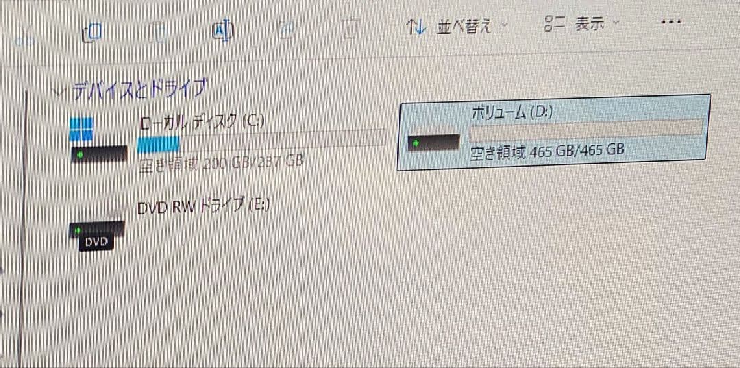 Wi-Fi有 ESPRIMO 第9世代 Corei3 16GB 新品SSD BT