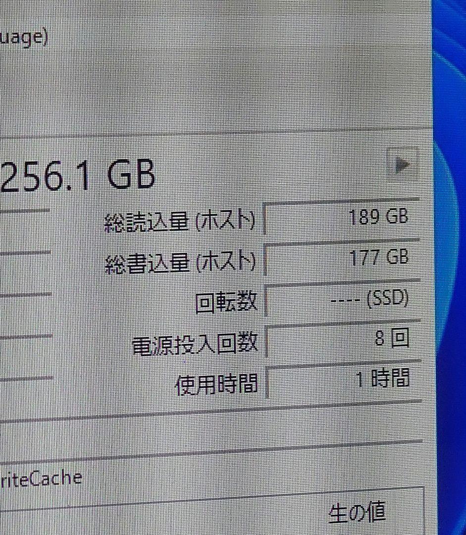 Wi-Fi有 ESPRIMO 第9世代 Corei3 16GB 新品SSD BT