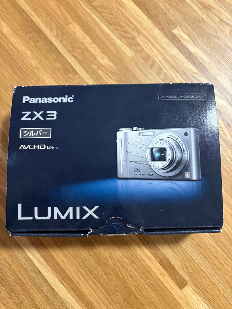 【美品】Panasonic DMX-Z3 デジタルカメラ　値下げしました