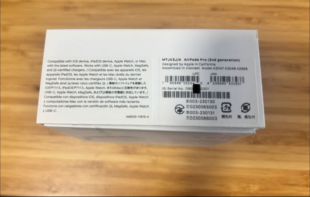 AirPods Pro2 第2世代(USB-C)本体ケース 片方(右)