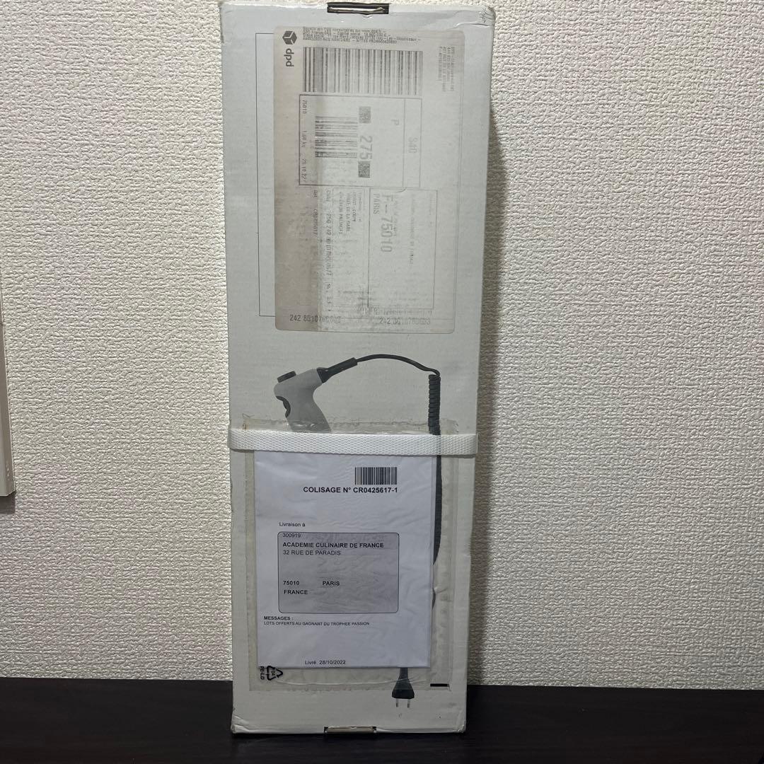 robotcoupeロボクープスティックブレンダー