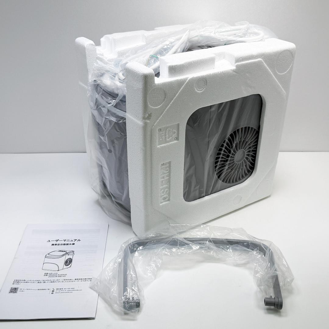 未使用 高速製氷機 グレー 家庭用 HZB-12 アイスメーカー 卓上