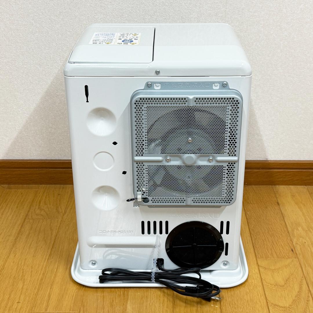 コロナ CORONA 石油ファンヒーター FH-M2519Y ワンタッチ給油