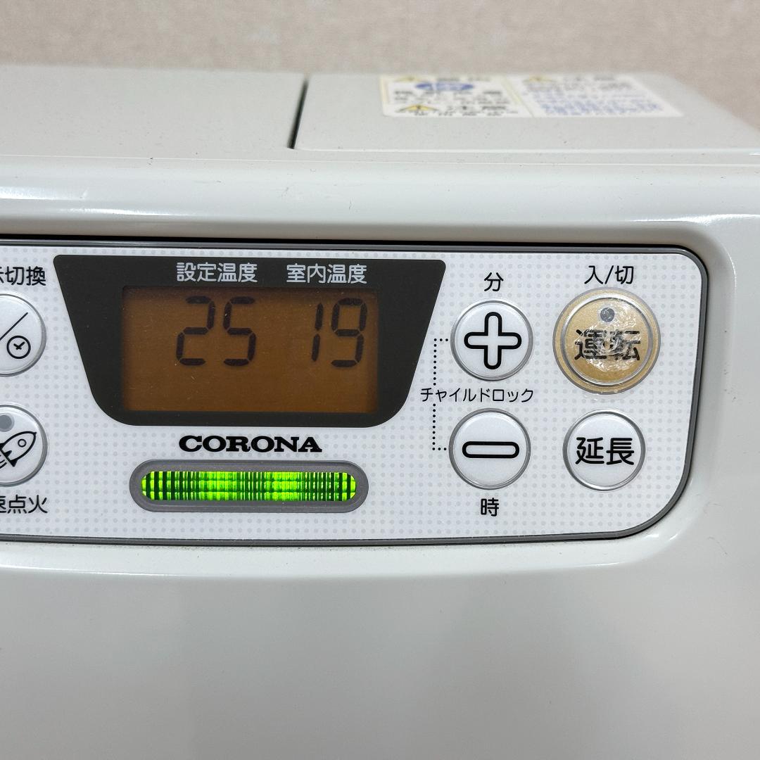 コロナ CORONA 石油ファンヒーター FH-M2519Y ワンタッチ給油