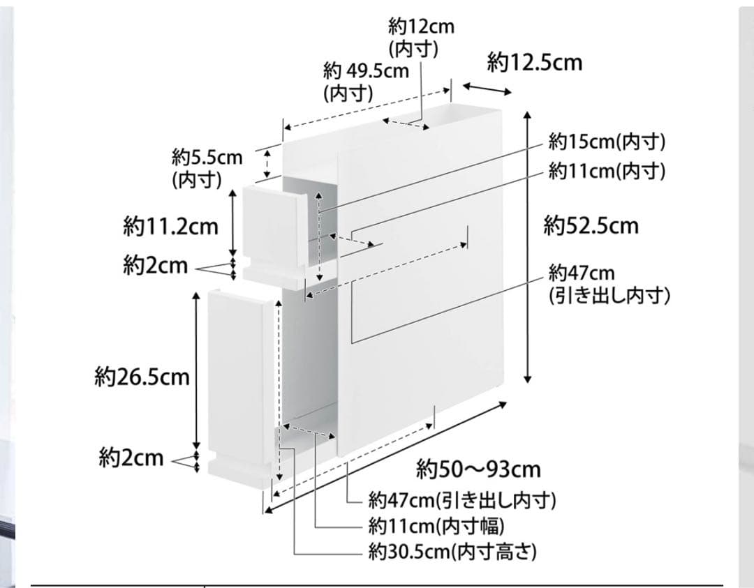 tower/タワー 隠せる調味料ラック 2段　ブラック