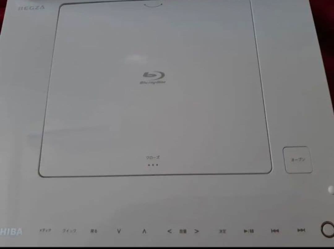 東芝 REGZA ポータブルブルーレイディスクプレーヤー SD-BP900S