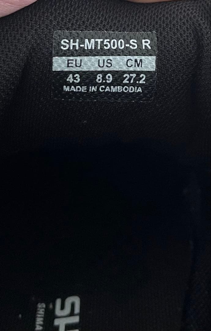 Shhgmano SPD シューズ SH-MT500-S R 27.2cm