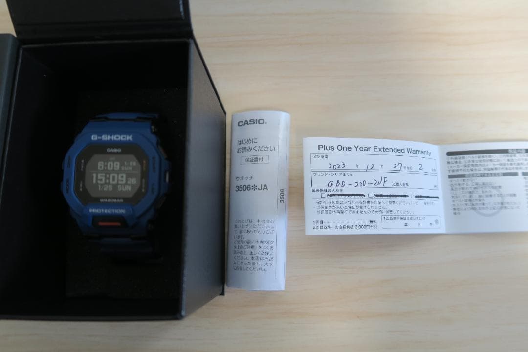 【中古】CASIO G-SHOCK デジタル腕時計 ブルー 3506JA