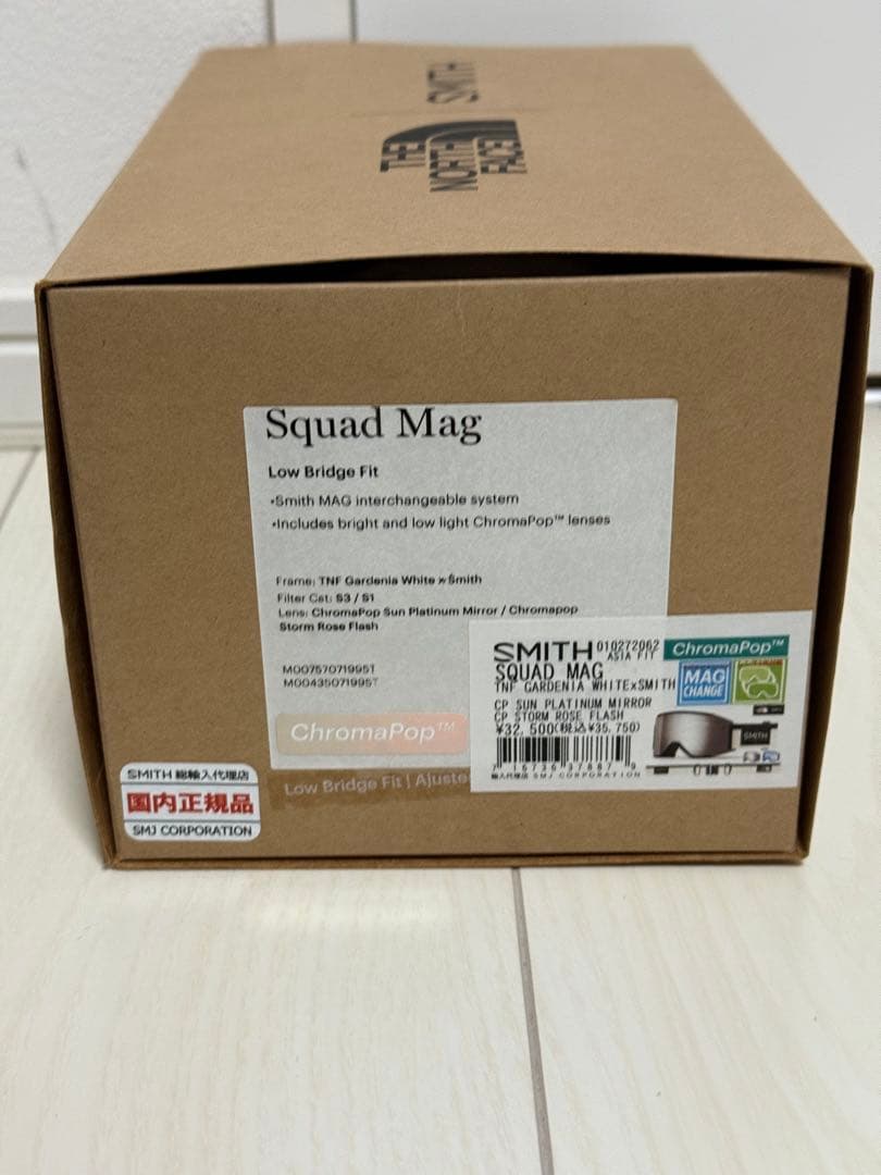 THE NORTH FACE SMITH SQUAD MAG スカッドマグ