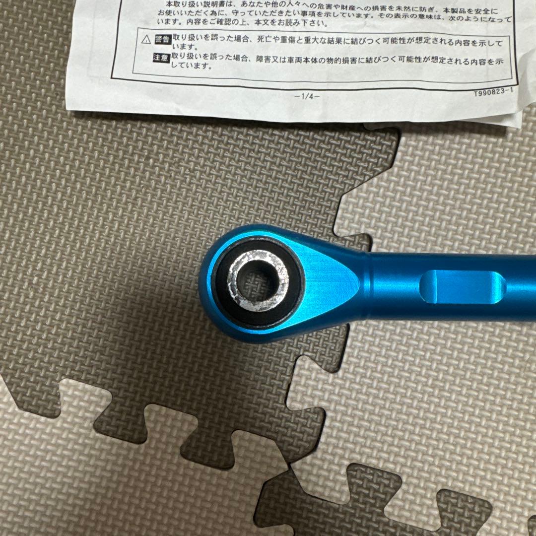 クスコ 強化 ピッチングストッパー