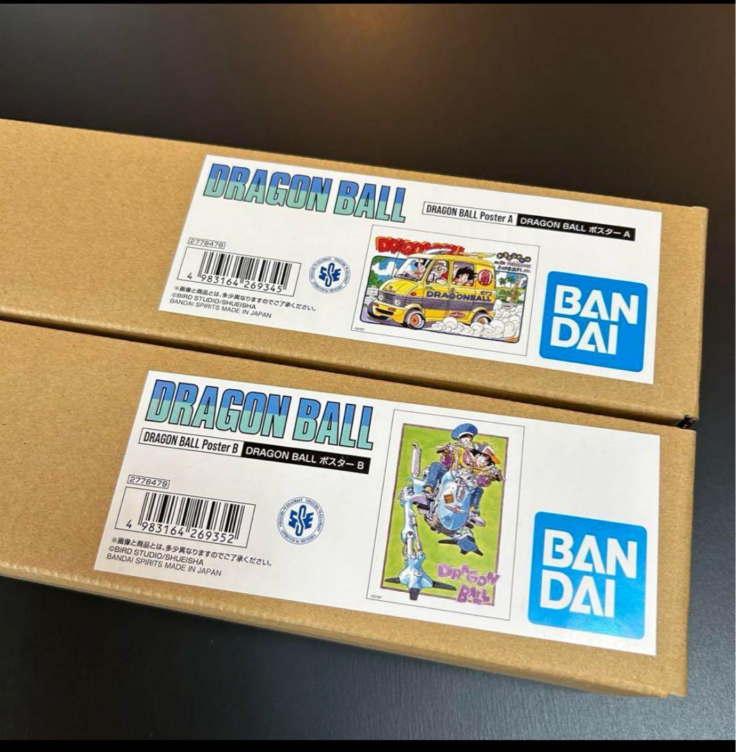 DRAGONBALLドラゴンボール40周年BANDAI B1ポスター 2枚SET