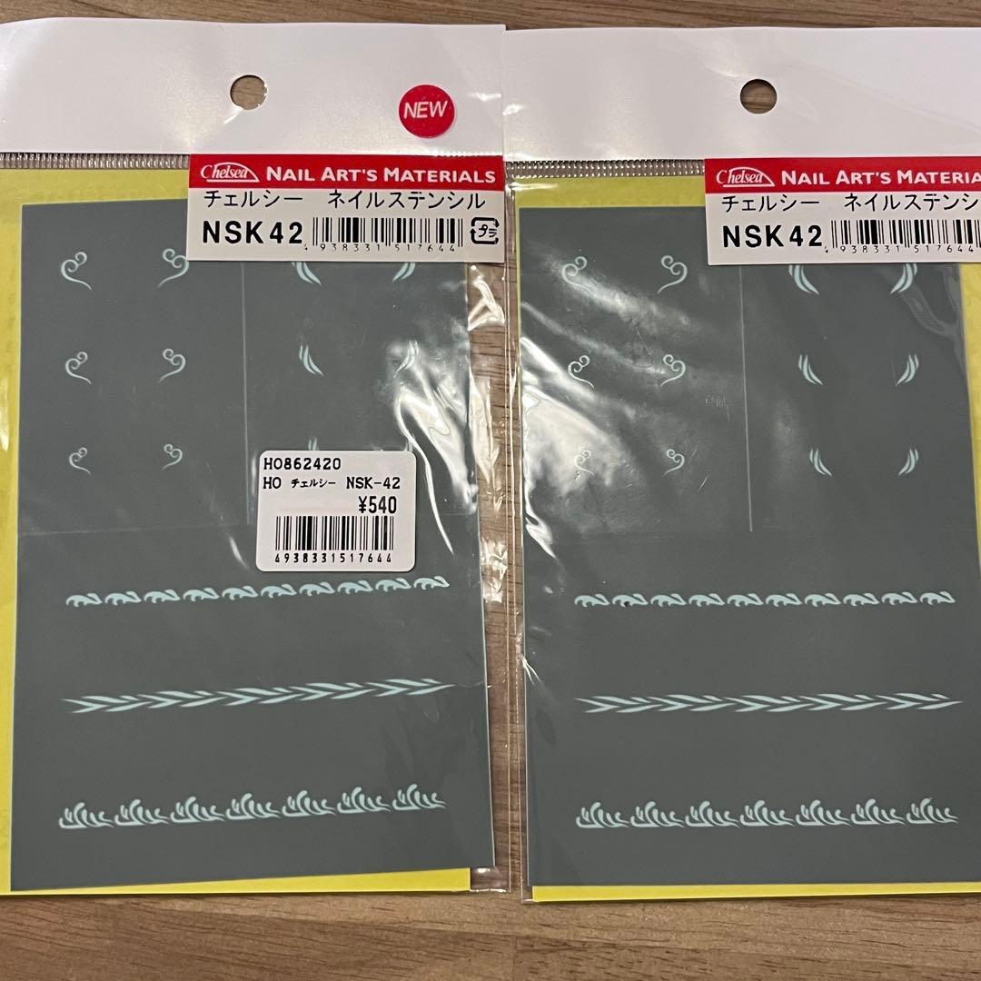 【超お得】エアテックスコンプレッサー　エアブラシセット