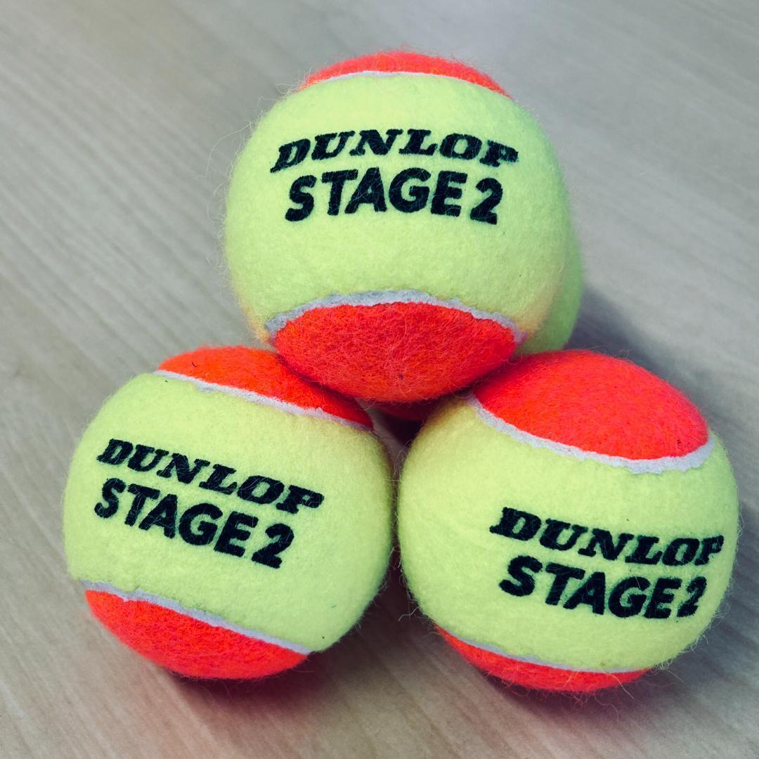 練習Jr用テニスボール ダンロップ オレンジボール 300球 セットボール
