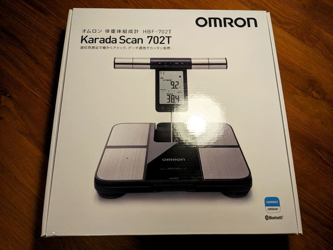 OMRON カラダスキャン HBF-702T オムロン 体組成計