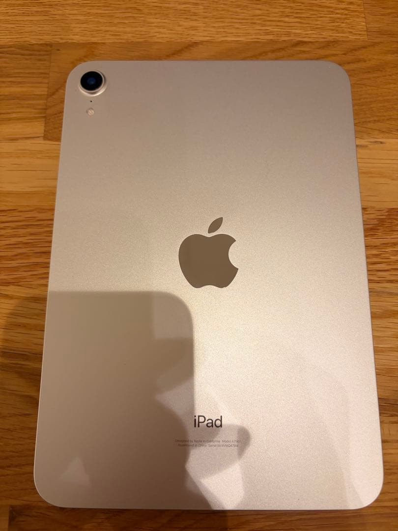 【極美品・箱付き】iPad mini 第6世代 64GB Wi-Fi 使用感少