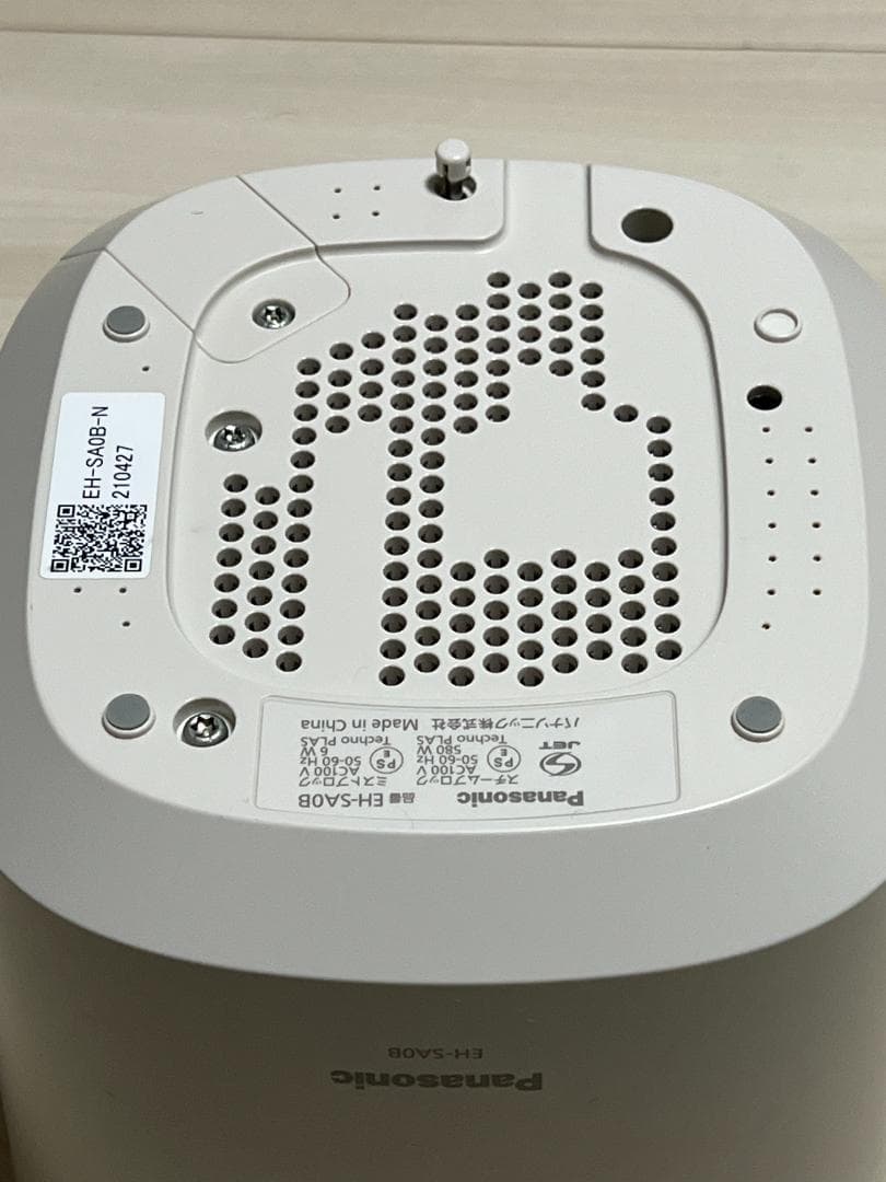 Panasonic パナソニック　スチーマー ナノケア EH-SA0B-N