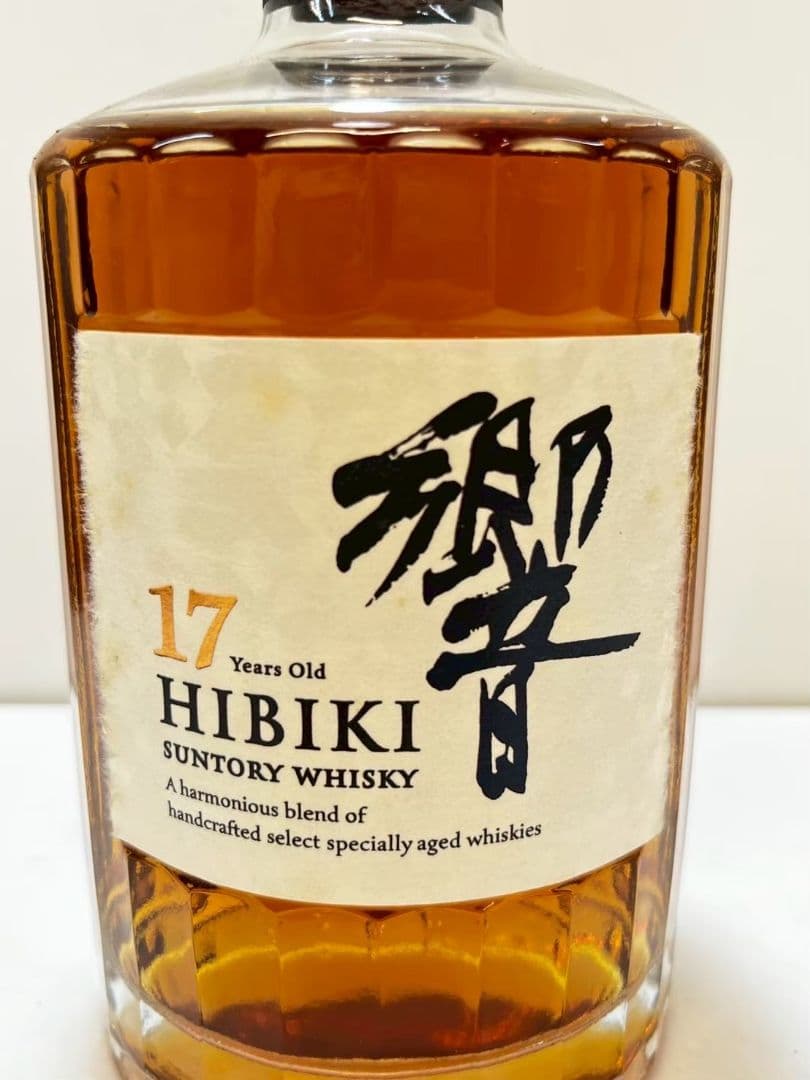 響17年 サントリーウイスキー 箱付き 未開栓 700ml