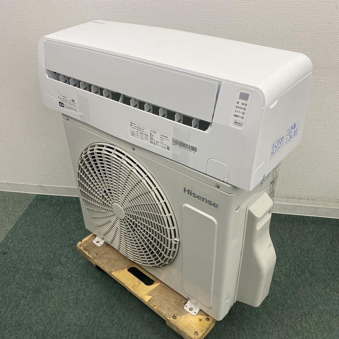 送料無料＊エアコン ハイセンス 2024年製 6畳用＊大阪 AS737