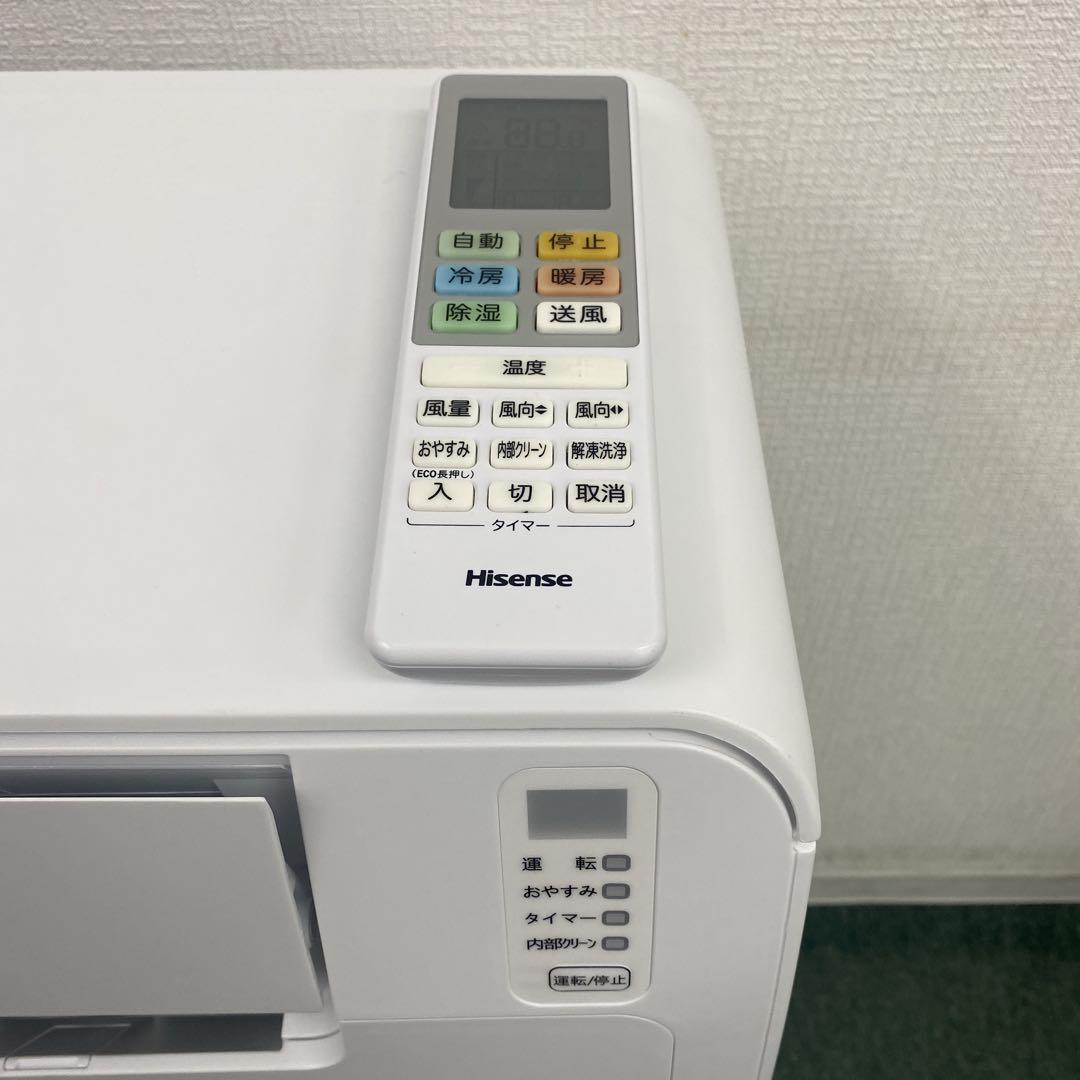 送料無料＊エアコン ハイセンス 2024年製 6畳用＊大阪 AS737