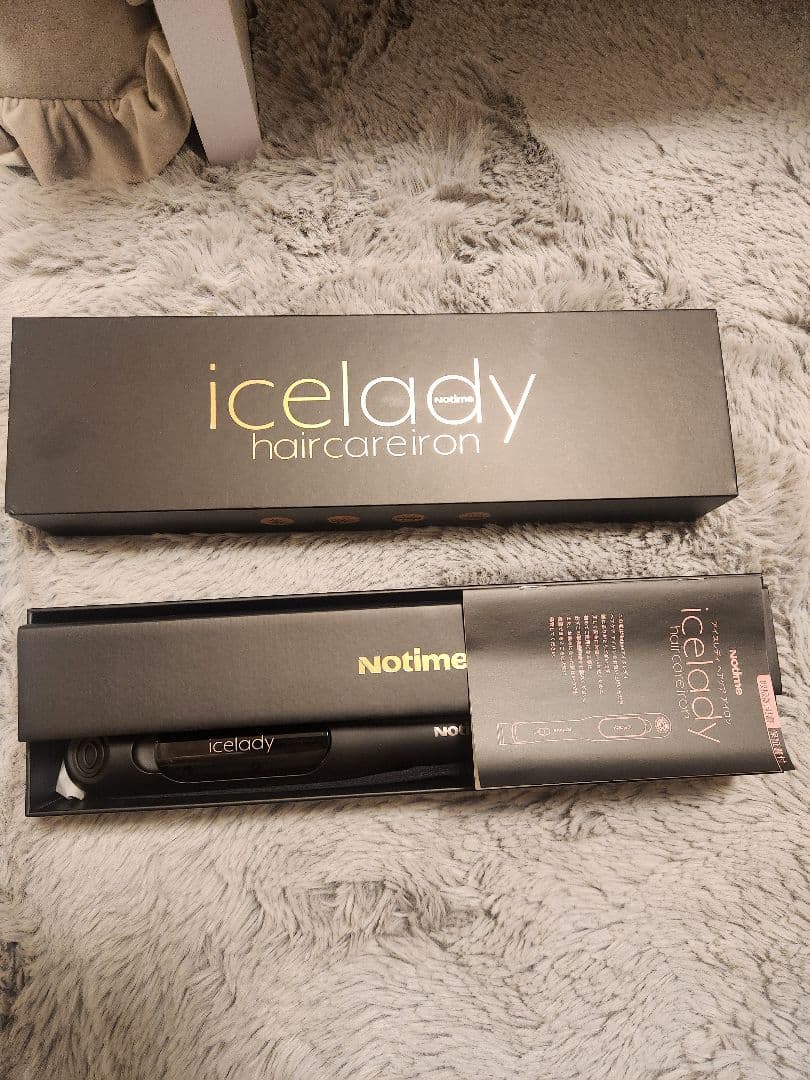 icelady hair care iron ストレートヘアアイロン