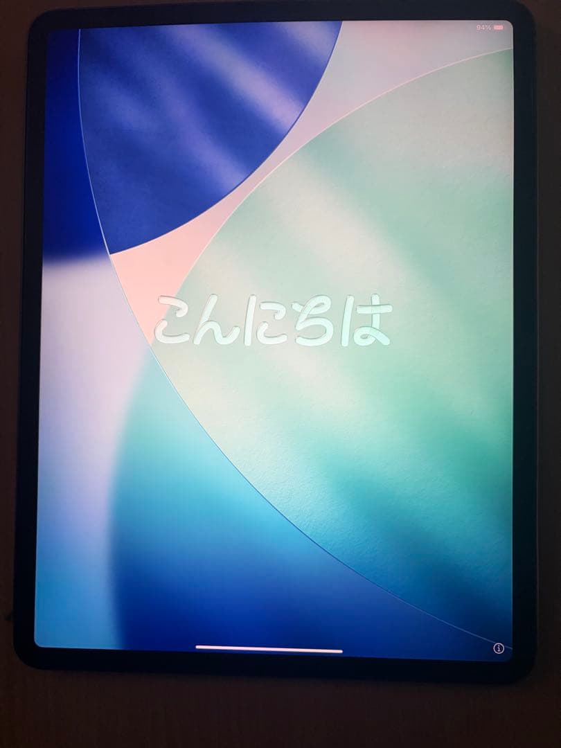 iPad Pro 12.9インチ　第４世代　128gb スペースグレー 本体