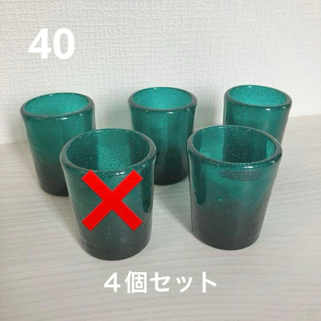 【Athena】小谷眞三 11点セット