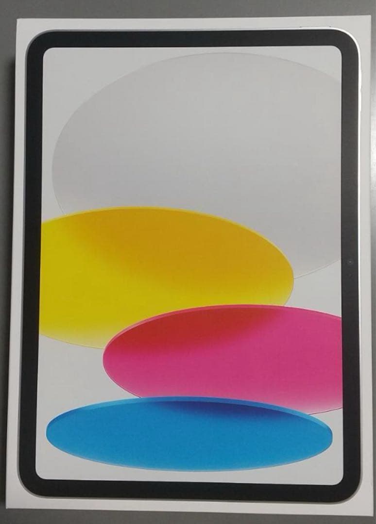 iPad 第11世代 シルバー