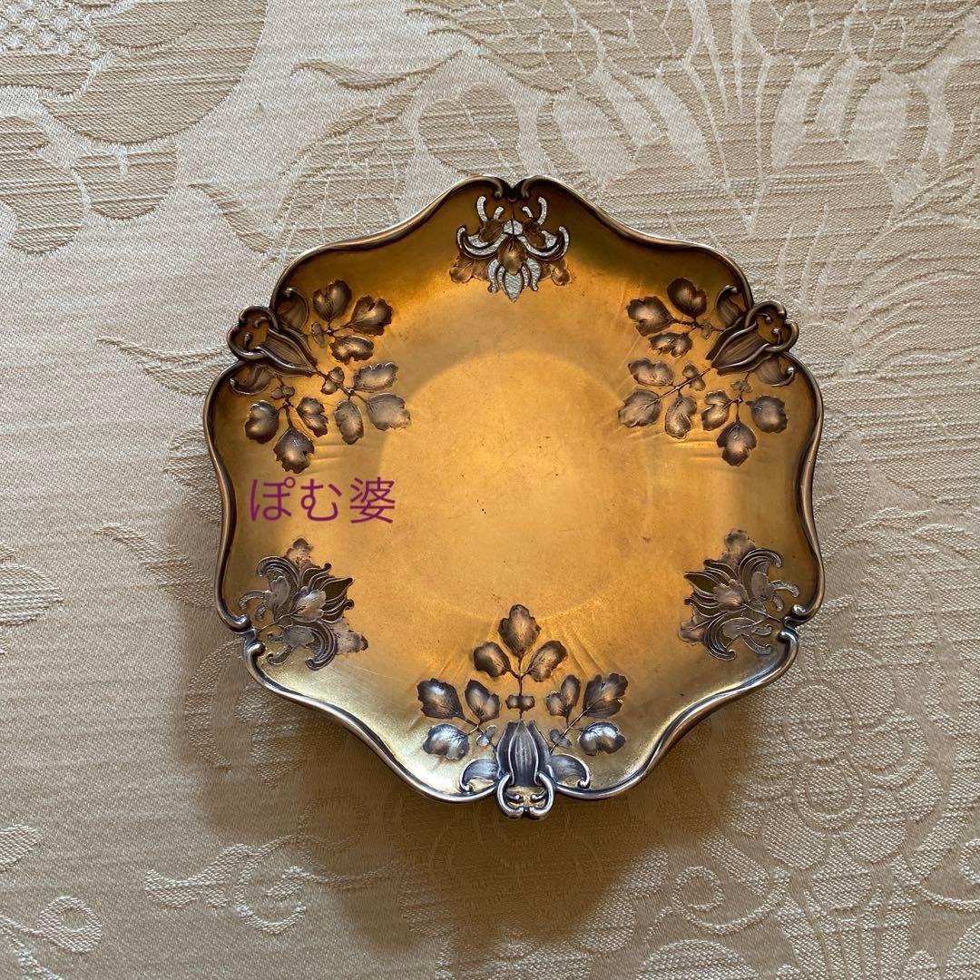 【カルディヤック】純銀＋ヴェルメイユ ／透かし／皿 取り皿 銘々皿 小トレイ１枚