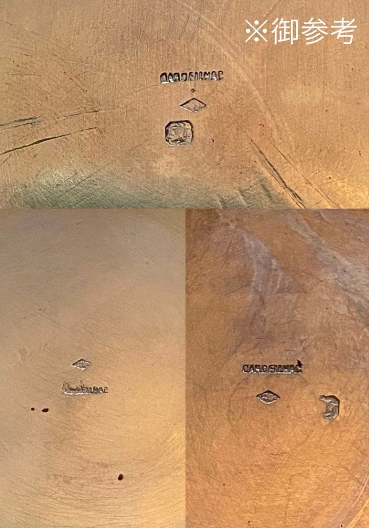 【カルディヤック】純銀＋ヴェルメイユ ／透かし／皿 取り皿 銘々皿 小トレイ１枚