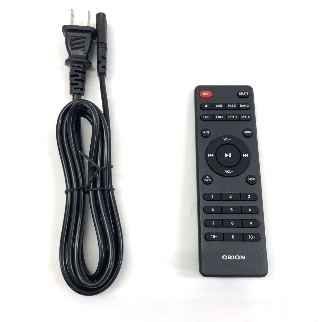 期間値下げ❗️ＣＤステレオラジカセ SCR-B9