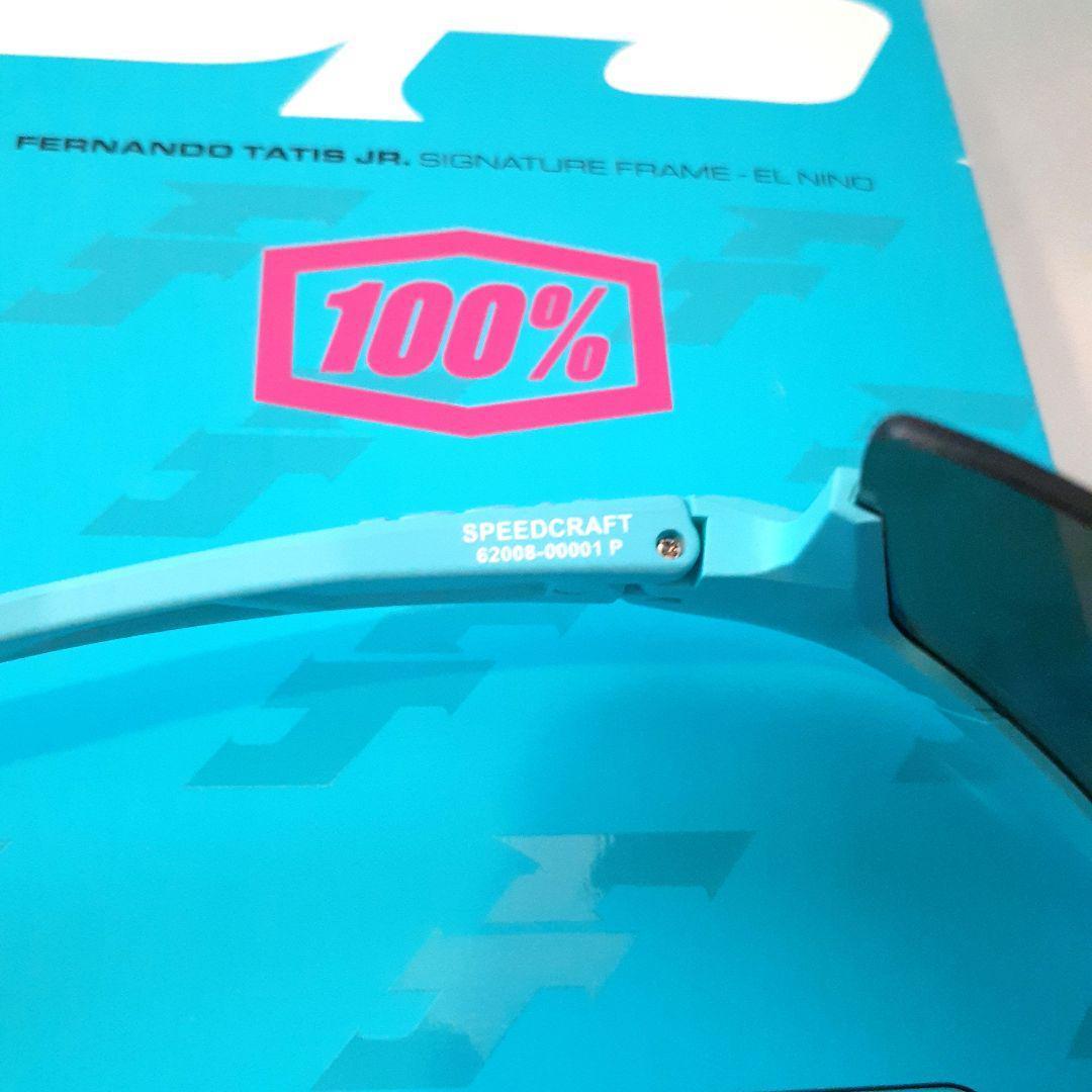 あーーる 100% SPEEDCRAFT タティス 2025