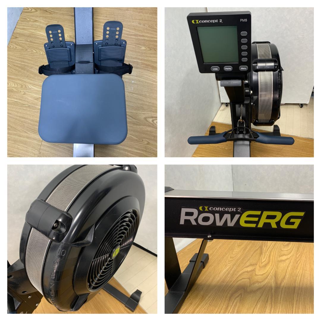 K☆125 Concept2 ローイングマシン PM5 ローエルゴ スタンダード