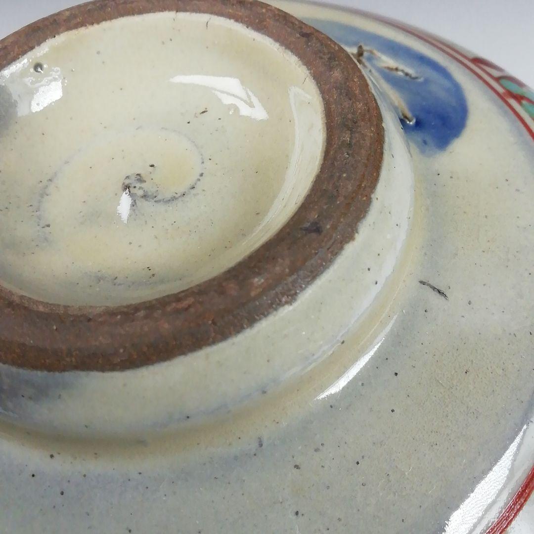 Ｔ２６　茶碗　『壷屋焼』『赤絵茶碗』『新垣勉』　共箱　抹茶碗　茶道具