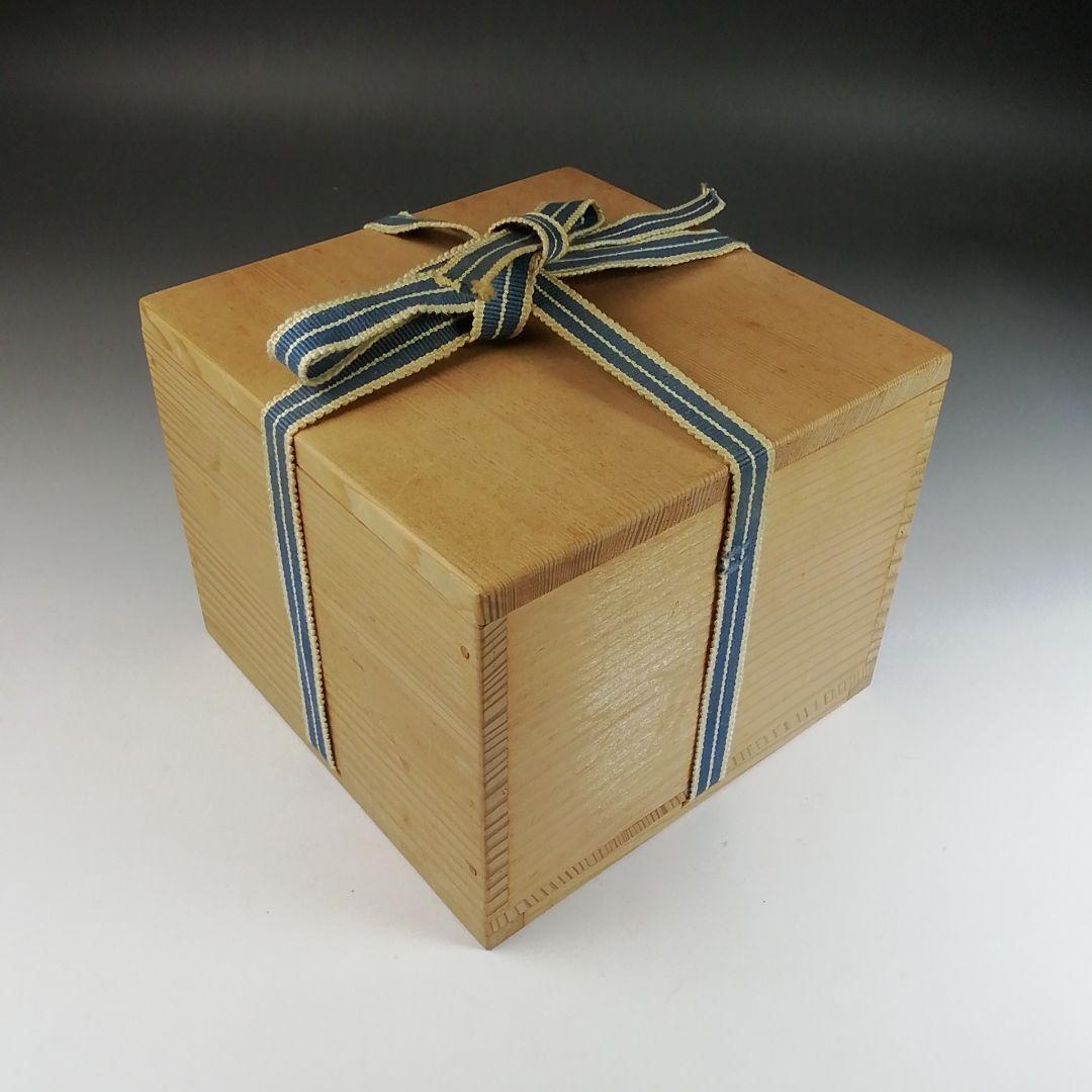 Ｔ２６　茶碗　『壷屋焼』『赤絵茶碗』『新垣勉』　共箱　抹茶碗　茶道具