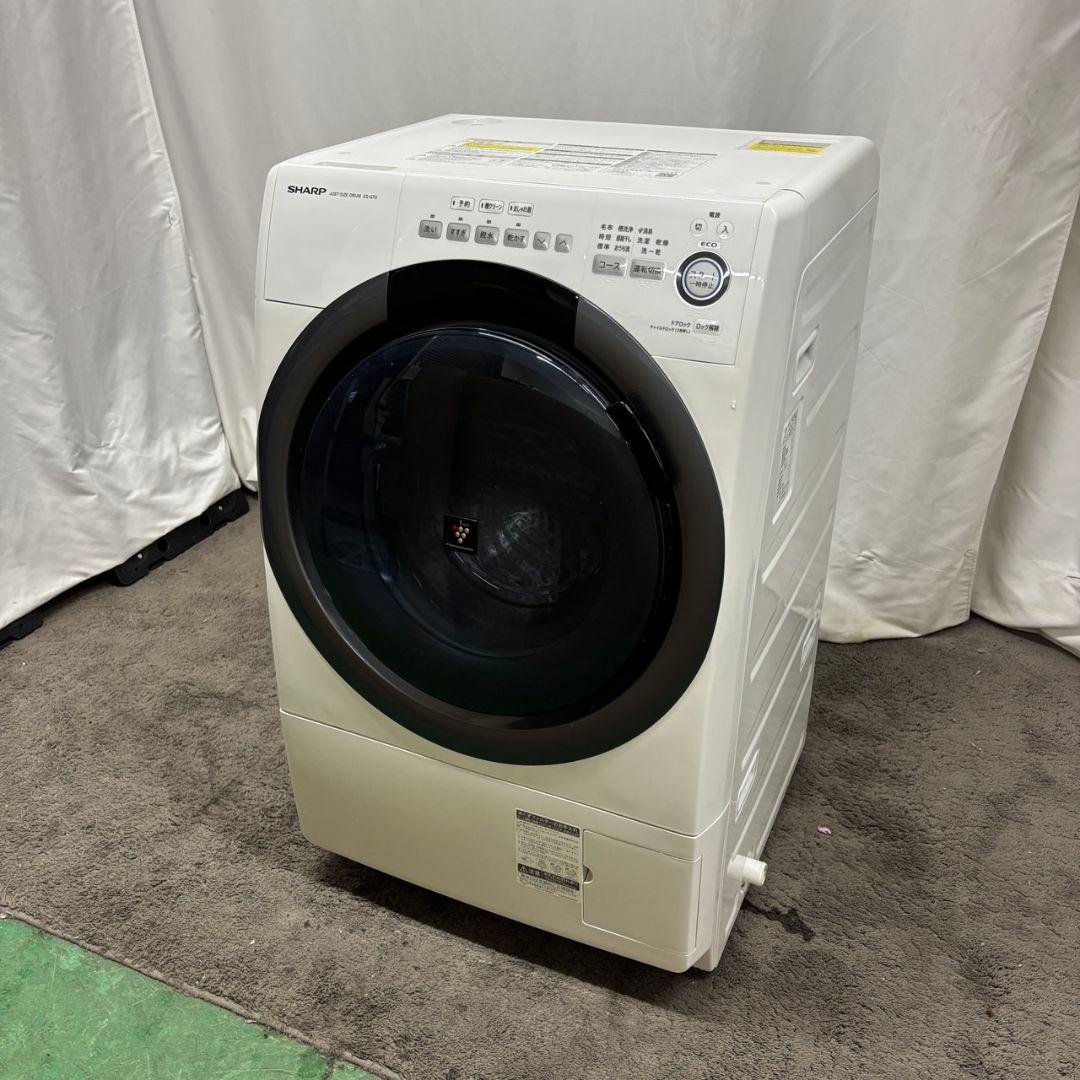 設置無料　ドラム式洗濯機　SHARP　7キロ　一人暮らし　安い　乾燥付き　綺麗