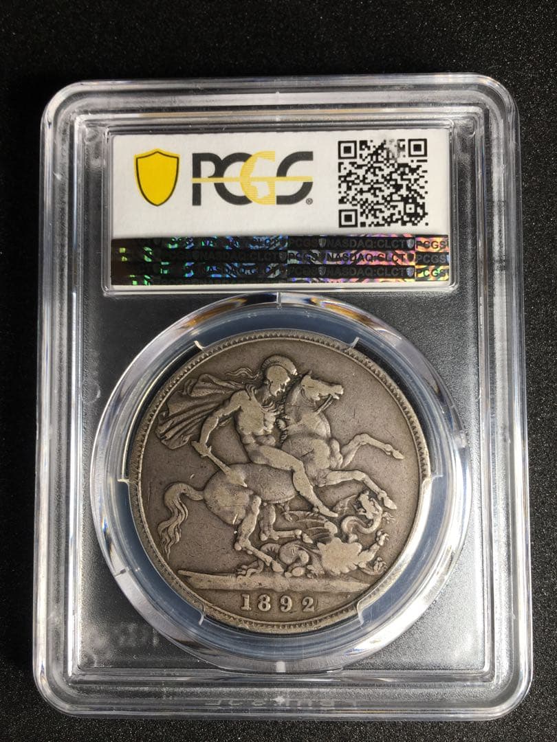 【希少】1892年　イギリス　ヴィクトリア　クラウン