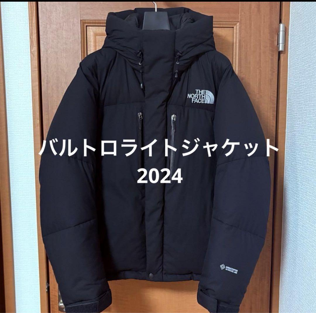 THE NORTH FACE バルトロライトジャケット 2024 ブラック