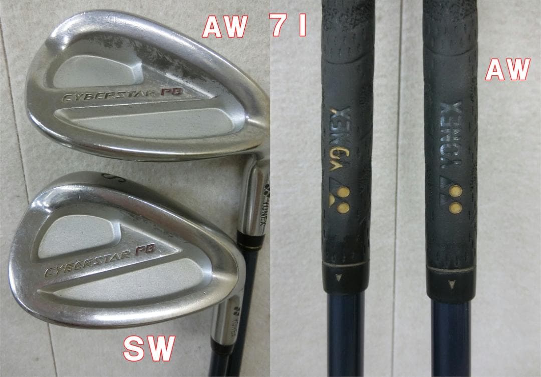 b712 初心者歓迎 ヨネックス 等メンズゴルフ１２本セット※Ｄｒ２本入り