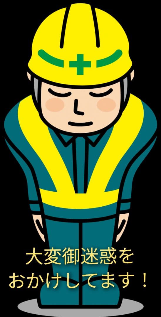 蛸坊主　タコテンヤ、タコルアー各種