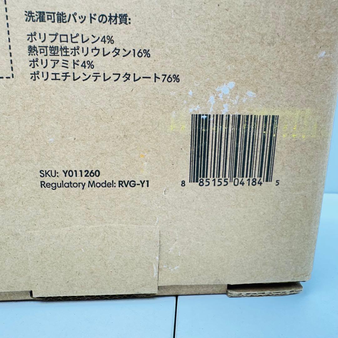 掃除機・クリーナー iRobot Roomba Combo Essential Y011260