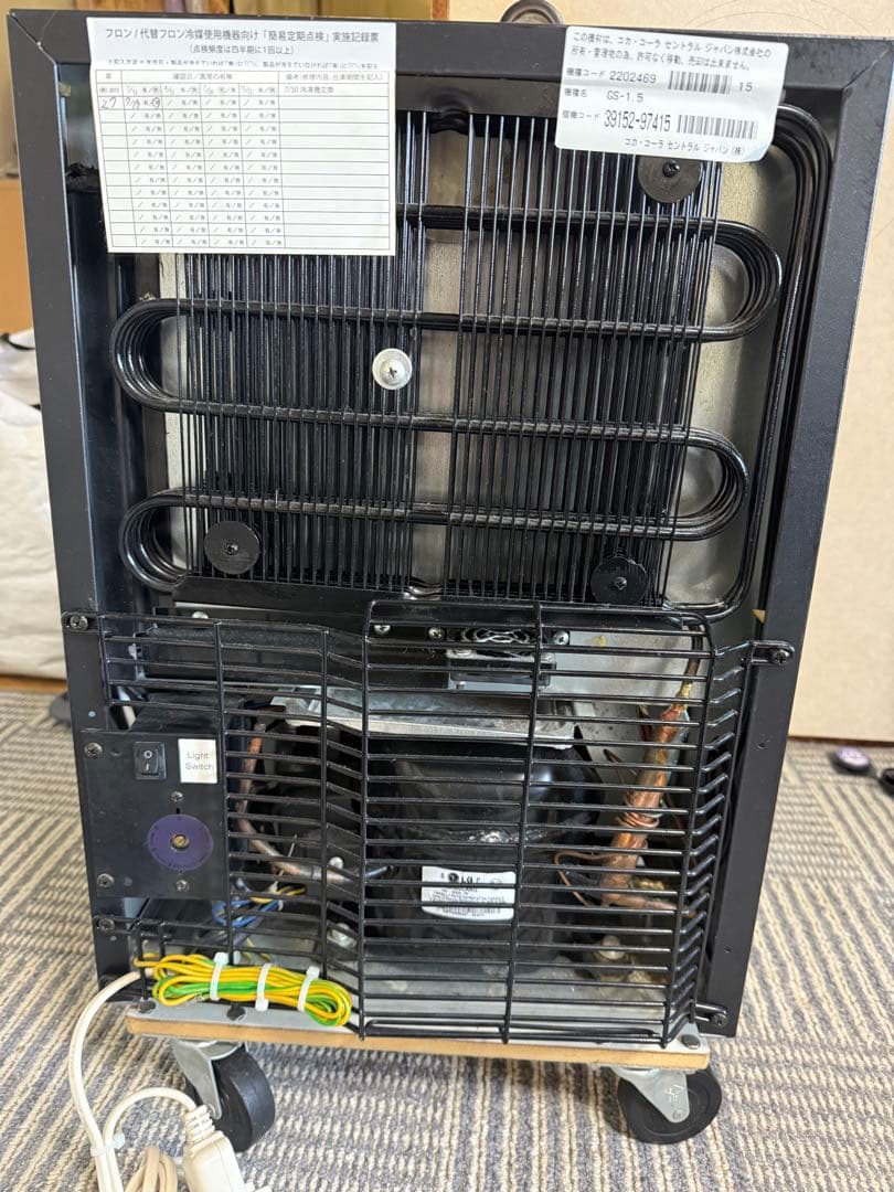 Coca-Cola 冷蔵庫 ステンレス