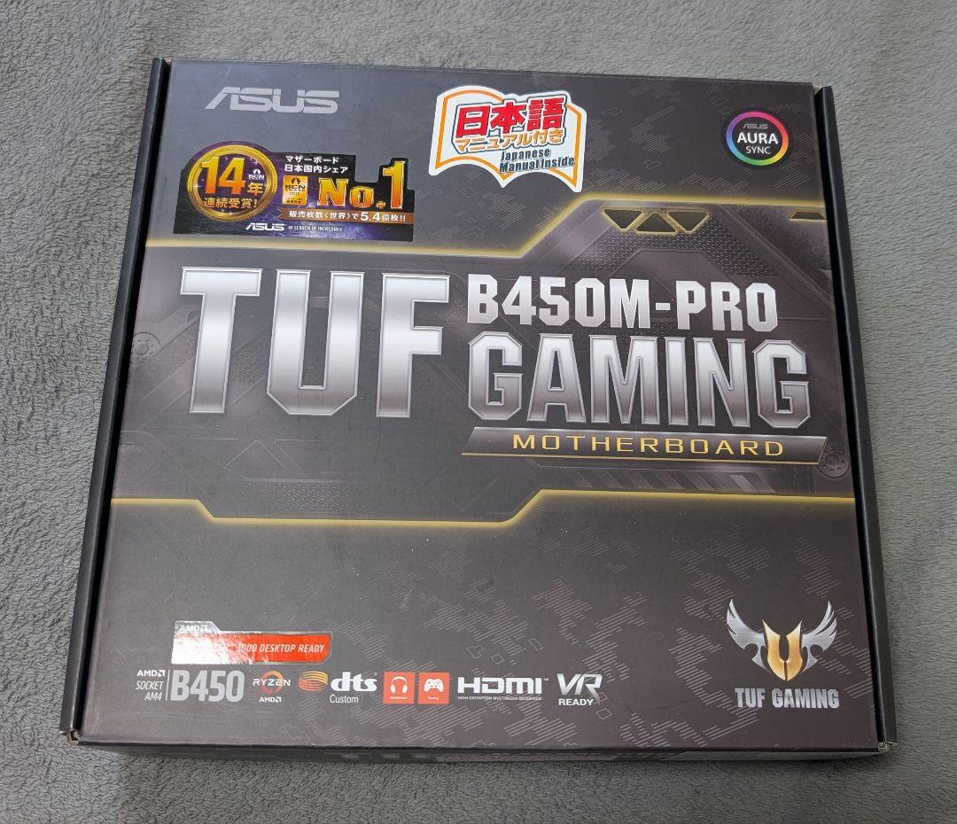 【ASUS】TUF B450M-PRO GAMING マザーボード【動作確認済】