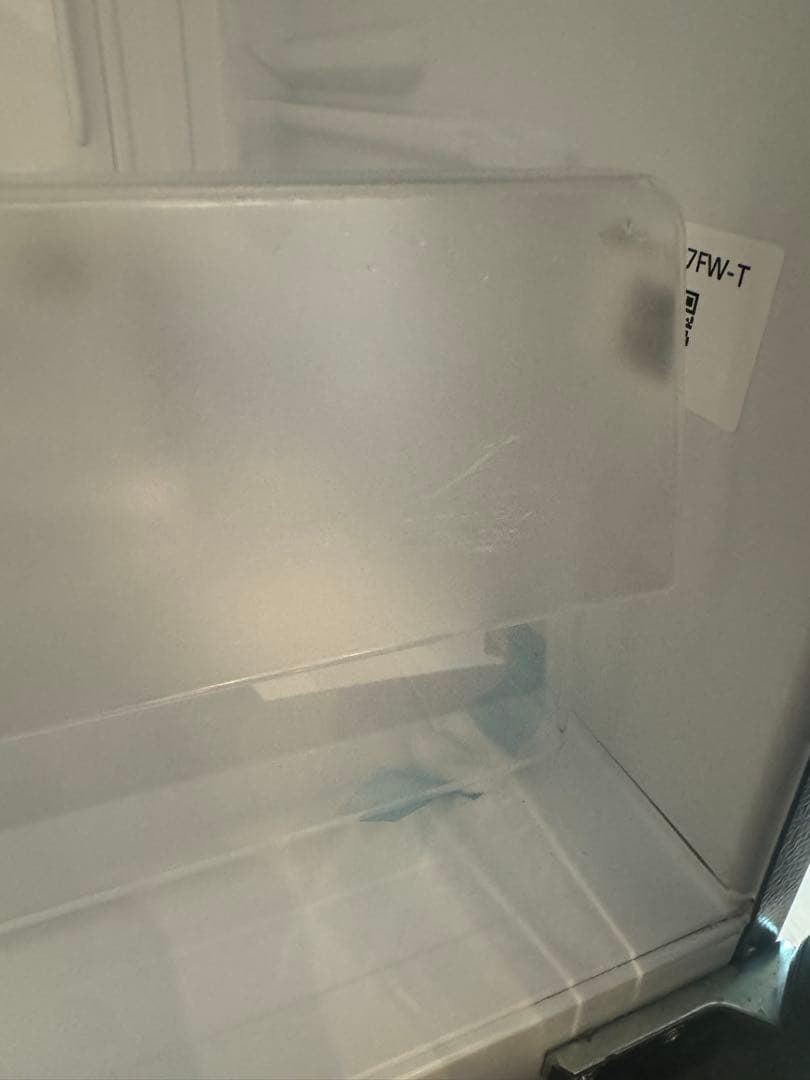 2022年製　Panasonic冷蔵・冷凍庫