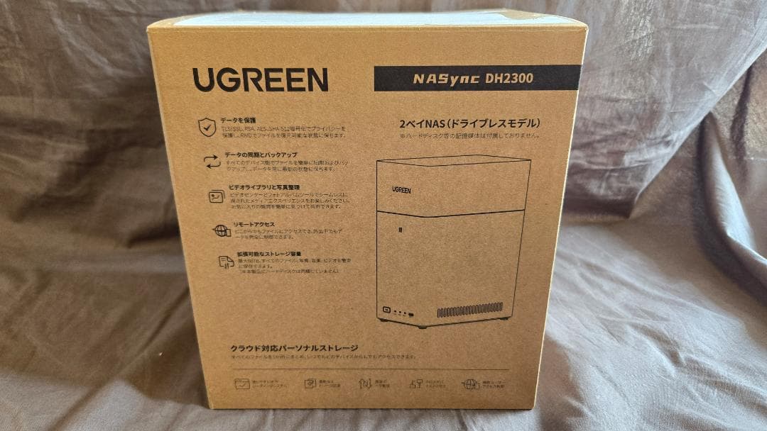 試用のみ「UGREEN NASync DH2300」 2ベイ NAS