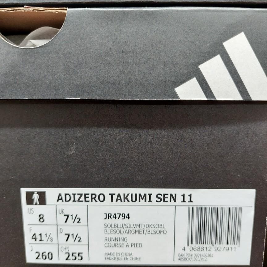 アディダス ランニングシューズ 26.0 アディゼロ TAKUMI SEN 11