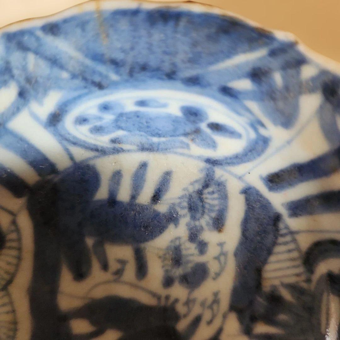 明朝末期(天啓年間1621~1627年)景徳鎮の輪花小皿
