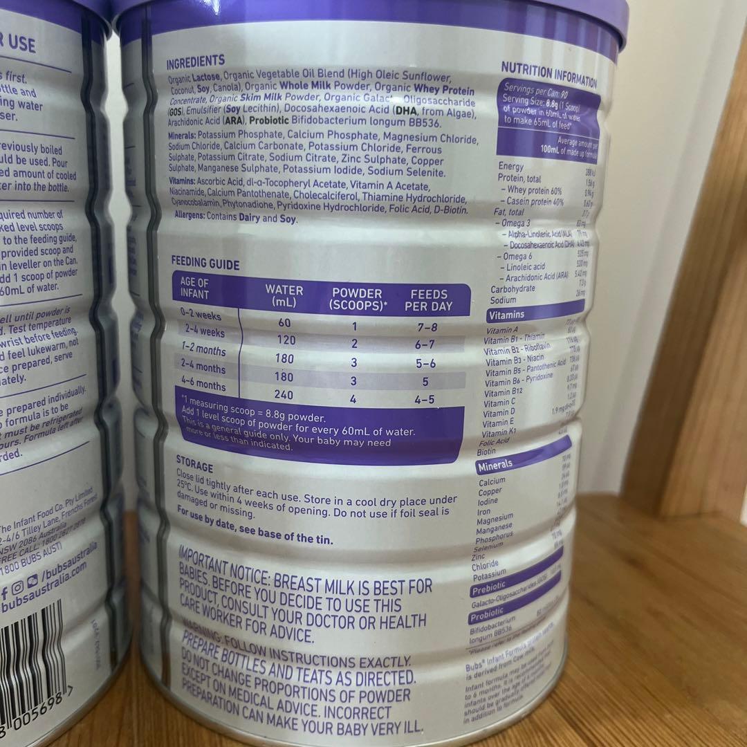 バブズ★bubs Organic 粉ミルク 0-6ヶ月用 2缶セット