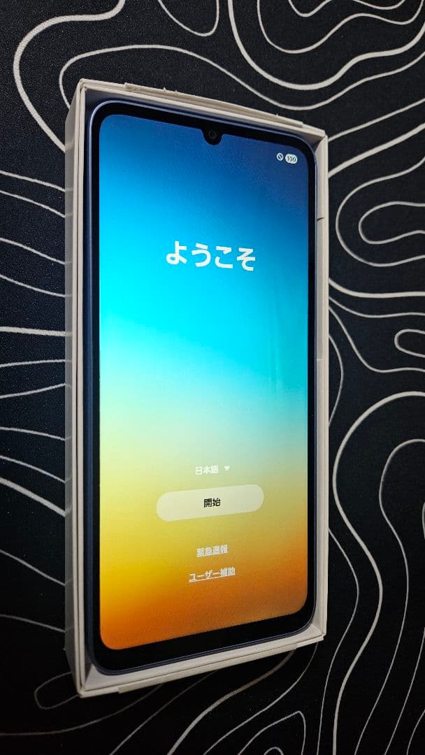 Samsung Galaxy A25 5G 64GB ブルー 本体